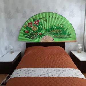 малко Oазисче Homestay Sofia
